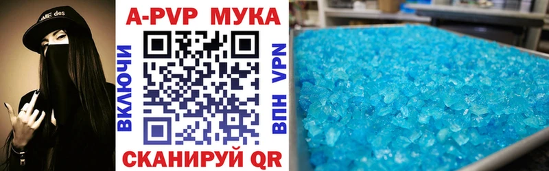 Alfa_PVP крисы CK blacksprut зеркало Зеленодольск
