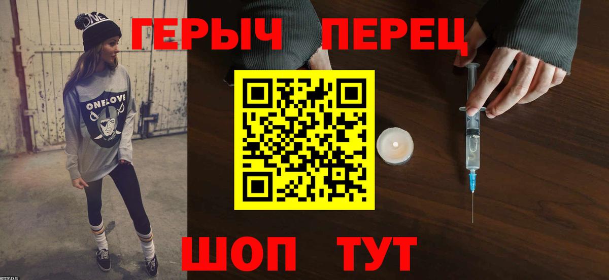 А ПВП Зеленодольск