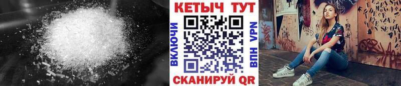 Кетамин ketamine Зеленодольск