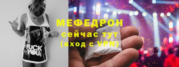 дистиллят марихуана Няндома