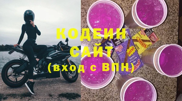 бошки Остров