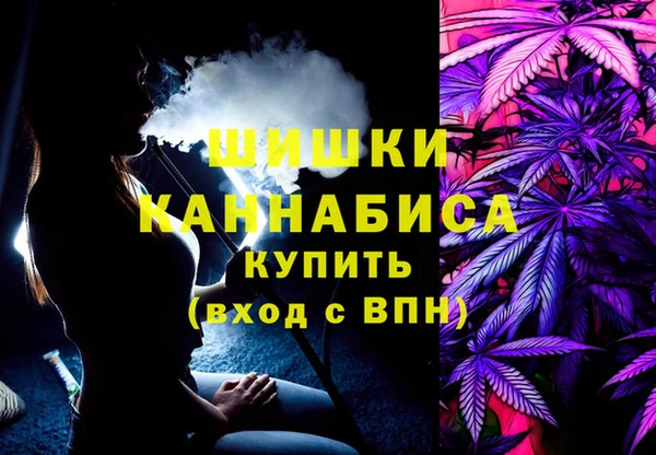кокаин премиум Нягань