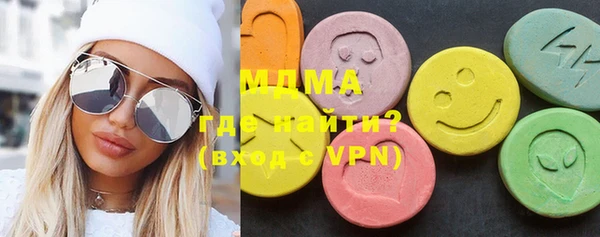 твердый Новокубанск