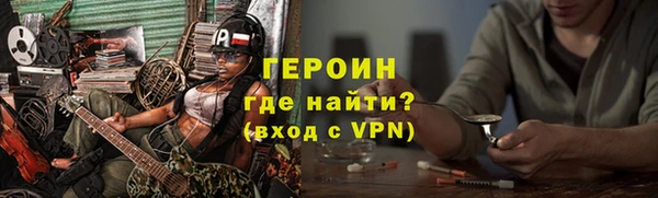 дистиллят марихуана Няндома