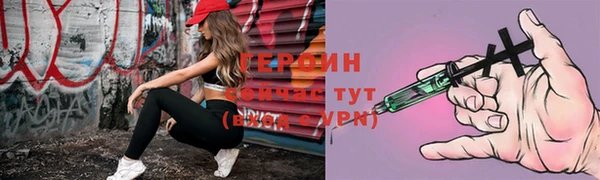 крисы Нязепетровск