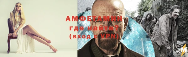 крисы Нязепетровск