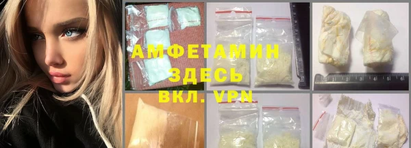 крисы Нязепетровск