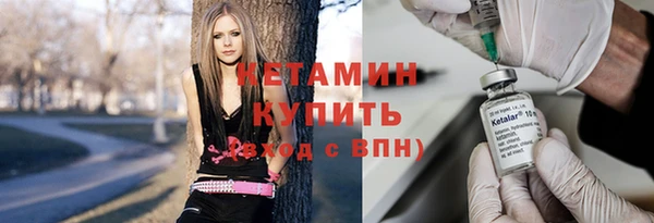 дистиллят марихуана Няндома