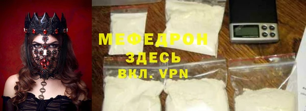 дистиллят марихуана Няндома