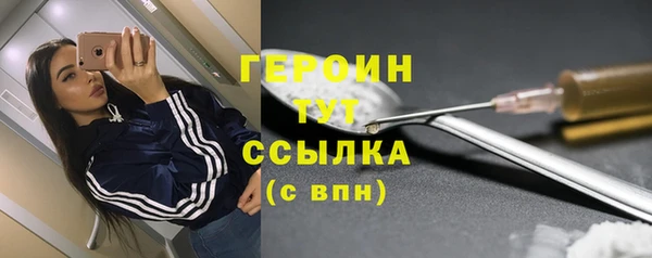 крисы Нязепетровск