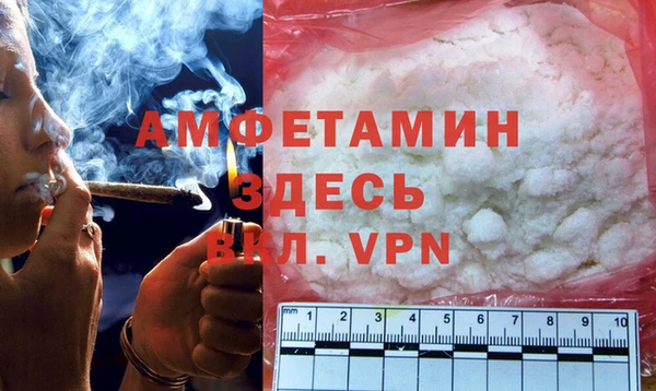 ECSTASY Новодвинск