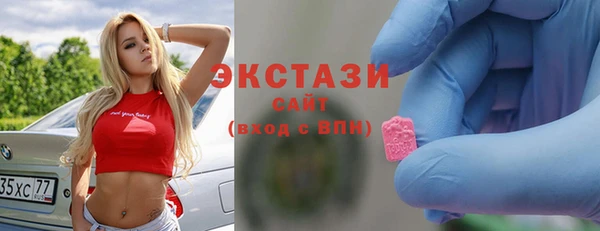 кокаин премиум Нягань