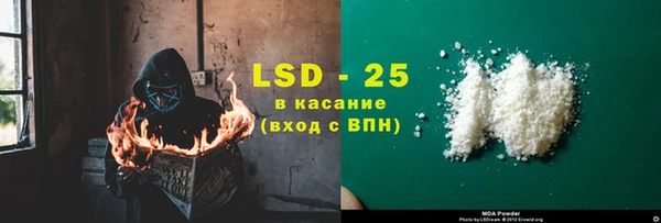 мдпв Осташков