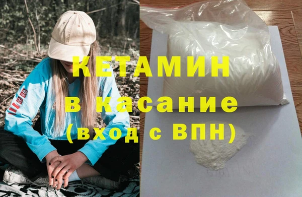 крисы Нязепетровск