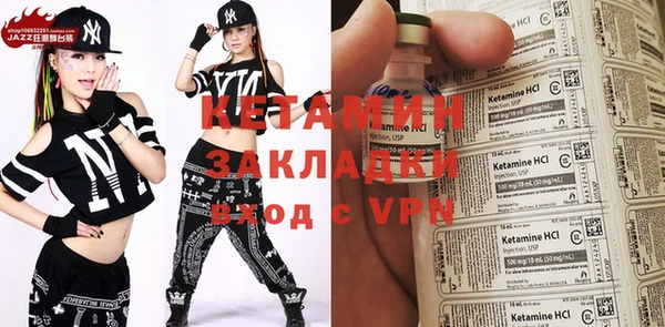 кокаин премиум Нягань