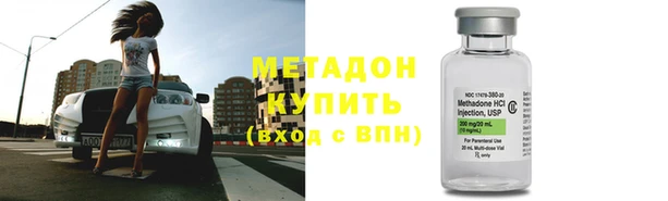 кокаин премиум Нягань