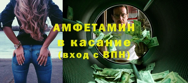 крисы Нязепетровск