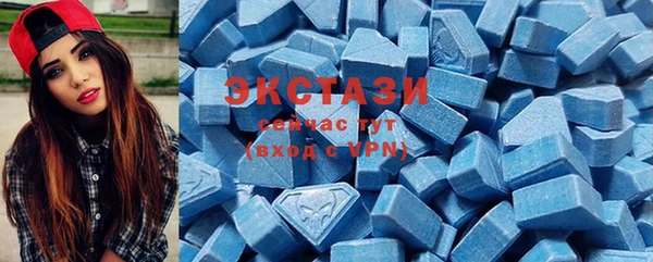 крисы Нязепетровск