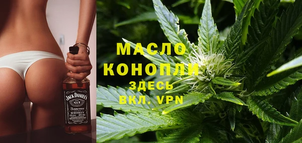 крисы Нязепетровск