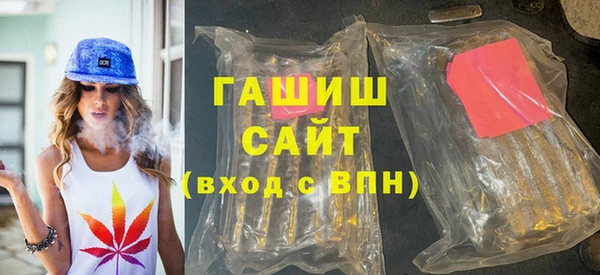 дистиллят марихуана Няндома