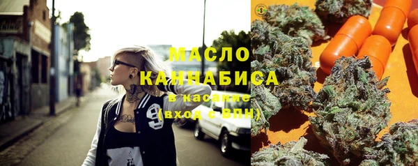 дистиллят марихуана Няндома