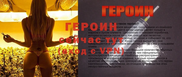 дистиллят марихуана Няндома