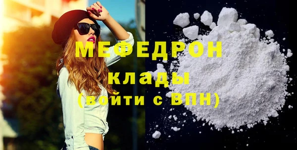 дистиллят марихуана Няндома