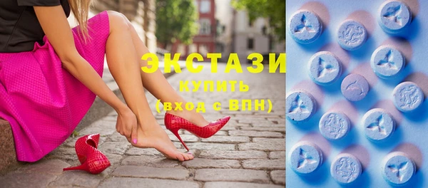 кокаин премиум Нягань