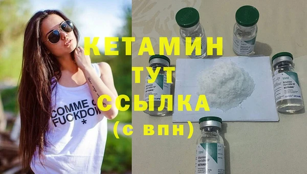 крисы Нязепетровск