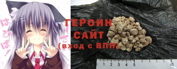 дистиллят марихуана Няндома
