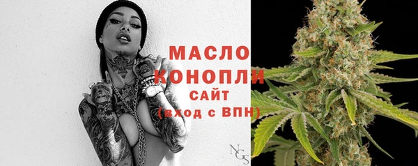 MESCALINE Вуктыл