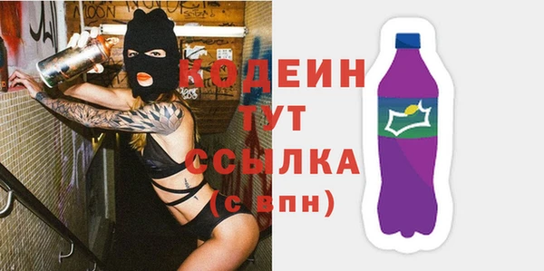 бошки Остров