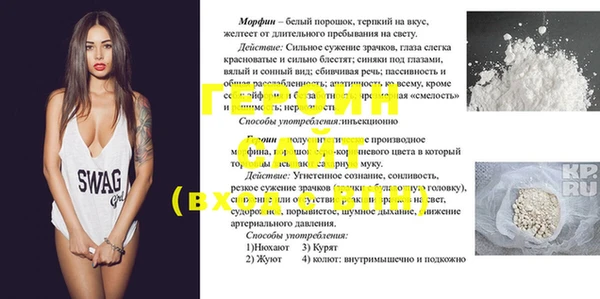 крисы Нязепетровск