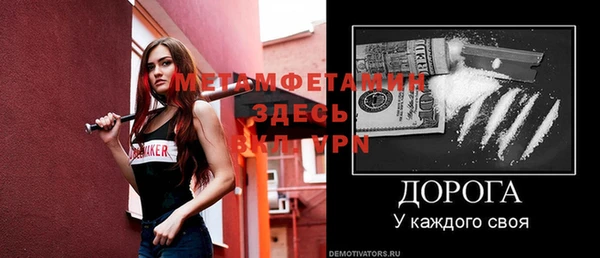 дистиллят марихуана Няндома