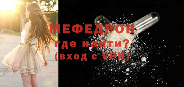 кокаин премиум Нягань