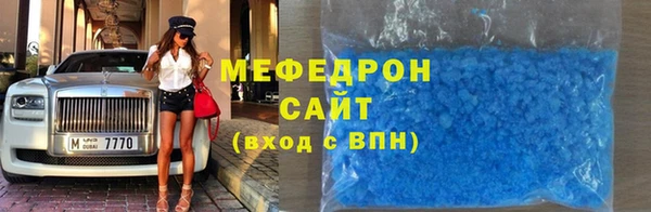 кокаин премиум Нягань