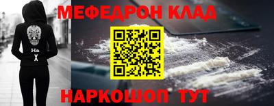 винт Заводоуковск