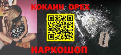 метадон Жуковский