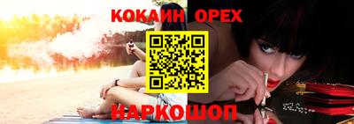 метадон Жуковский