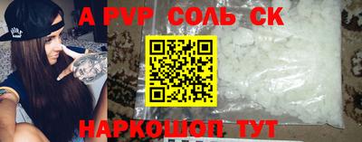 метадон Жуковский