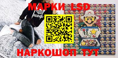 шишки Гусев