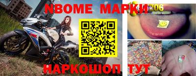 метадон Жуковский
