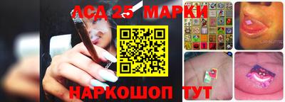 ПСИЛОЦИБИНОВЫЕ ГРИБЫ Гусь-Хрустальный