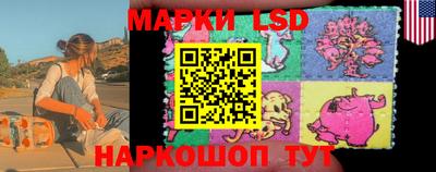 метадон Жуковский