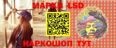 шишки Гусев