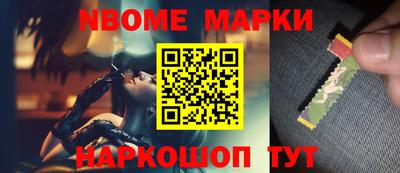 герыч Заволжье
