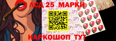 метадон Жуковский
