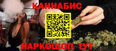 винт Заводоуковск