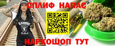 винт Заводоуковск