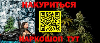 герыч Заволжье